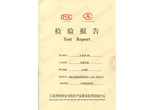 防靜電服-質(zhì)監(jiān)局抽檢-檢測報告
