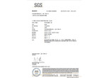 粘塵墊SGS環(huán)保檢測報告