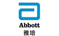 雅培診斷