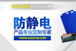 【絕不錯過】創(chuàng)選寶官網(wǎng)正式上線