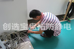 【烏魯木齊】創(chuàng)選寶防靜電地墊中標中煤集團軍遠銷新疆