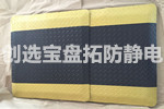 【上海】知名勞防用品公司選用創(chuàng)選寶抗疲勞地墊
