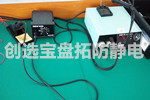 【陜西】電子電器產(chǎn)品經(jīng)銷商再次選購創(chuàng)選寶防靜電橡膠墊