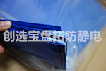 【湖南】長沙知名醫(yī)療器械公司多次訂購創(chuàng)選寶醫(yī)用粘塵墊
