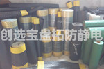 【山東】鐵板紋防滑橡膠地墊用于煙臺(tái)汽車配件生產(chǎn)間
