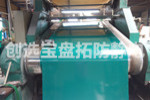 【福建】創(chuàng)選寶弱電機(jī)房專用防靜電膠皮受福州機(jī)電公司青睞