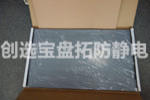 【合肥】知名醫(yī)療器械公司選購創(chuàng)選寶手術(shù)室粘塵墊