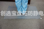 【北京】全球知名激光器企業(yè)選擇創(chuàng)選寶作為粘塵墊產(chǎn)品配套商
