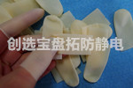 【浙江】知名繼電器生產(chǎn)商加大力度選購創(chuàng)選寶無硫手指套