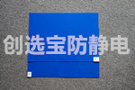 【上?！縿?chuàng)選寶首次嘗試小尺寸粘塵墊定裁配套