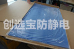 【福建】福州無(wú)塵車(chē)間配套創(chuàng)選寶高粘度粘塵墊