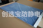 【長(zhǎng)沙】醫(yī)療器械生產(chǎn)車間用創(chuàng)選寶藍(lán)色粘塵墊除塵凈化