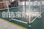 【湖北】創(chuàng)選寶防靜電橡膠墊配套十堰市危險(xiǎn)品倉(cāng)庫(kù)地面