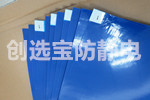【青島】減少推車出入積聚灰塵用藍色粘塵墊 找創(chuàng)選寶防靜電