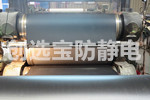 【江蘇】定制黑色5mm防靜電臺墊認準環(huán)保廠家創(chuàng)選寶
