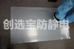 【上?！砍掷m(xù)下單無塵車間灰色粘塵墊 認準創(chuàng)選寶廠家