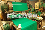 【沈陽(yáng)】創(chuàng)選寶通過中間商渠道給蒙牛乳業(yè)配套防靜電地墊