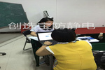 開拓網(wǎng)絡(luò)市場(chǎng) 提升客服能力 創(chuàng)選寶長(zhǎng)沙天網(wǎng)全網(wǎng)營(yíng)銷培訓(xùn)