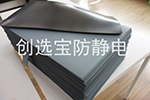 【上?！侩娮訖z測(cè)設(shè)備貼皮選擇創(chuàng)選寶防靜電膠皮