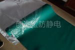 【上?！磕＞哕囬g臟亂差怎么辦？創(chuàng)選寶耐油防靜電膠皮來改善