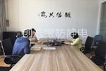 【上?！扛邩藴?嚴要求：創(chuàng)選寶ISO9001換證審核順利完成
