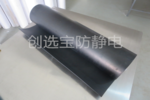【湛江】液化石油氣領(lǐng)域也需要防靜電橡膠墊維護(hù)靜電安全