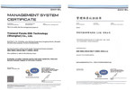 【上?！颗c時(shí)俱進(jìn)：創(chuàng)選寶喜得ISO9001:2015換版認(rèn)證證書(shū)
