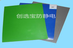 【新疆】新建三級醫(yī)院大批量采購創(chuàng)選寶醫(yī)用粘塵墊配套使用