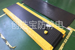 【珠?！侩娖鬈囬g員工崗位用抗疲勞地墊改善作業(yè)疲勞