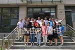 【上?！縿?chuàng)選寶開展互聯(lián)網(wǎng)+全網(wǎng)營銷培訓(xùn) 開啟深化精準(zhǔn)運營新征程
