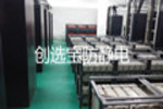 【西寧】液氨站主控室地板不符合要求怎么辦？加裝RoHS2.0標(biāo)準(zhǔn)原生膠防靜電地墊！