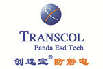 市場(chǎng)監(jiān)管總局督促電商平臺(tái)企業(yè)核查處理買(mǎi)賣(mài)虛假檢測(cè)報(bào)告行為